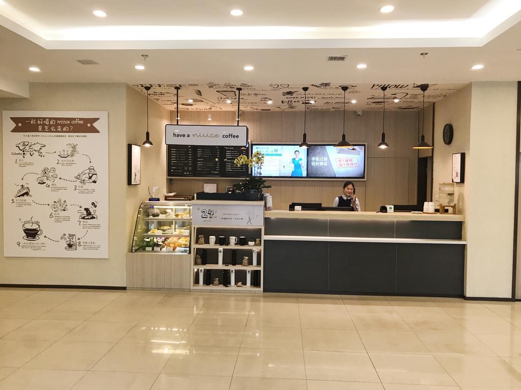 Hanting Hotel Shanghai Zhenping Rd 외부 사진