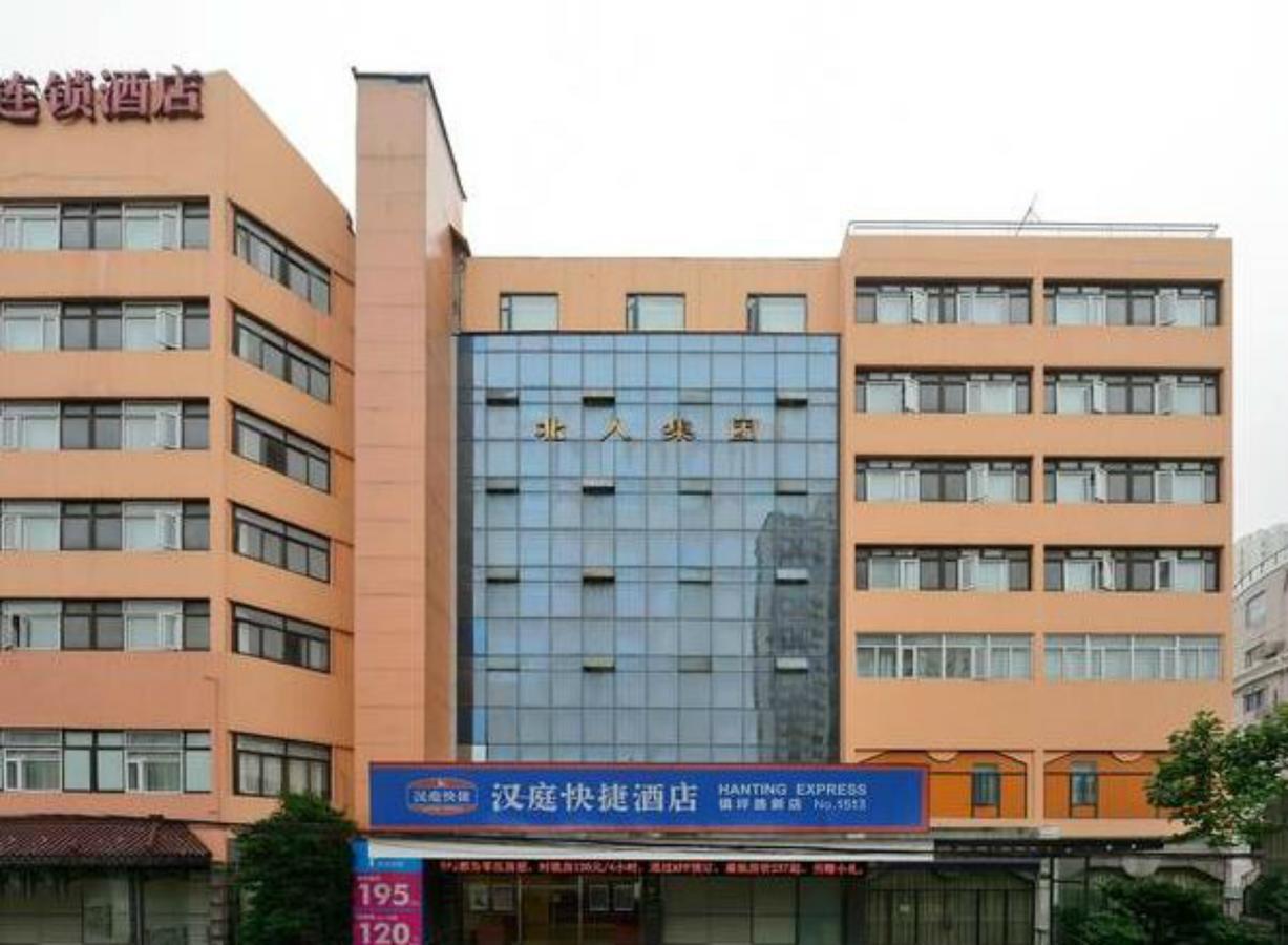 Hanting Hotel Shanghai Zhenping Rd 외부 사진